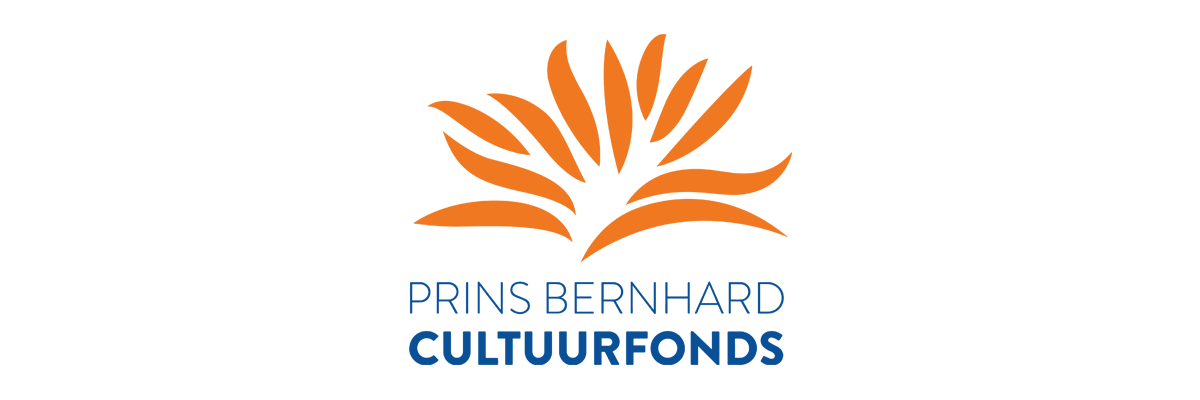 subsidie-logo-pbcultuurfonds